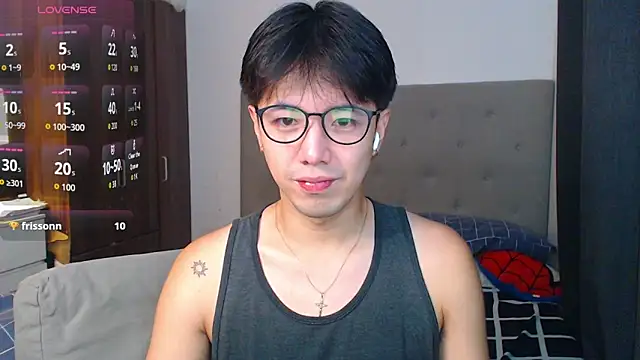 Snapshot of Addictiveboi chatting on September 27, 2025, 3:00 am Addictiveboi online show from September 27, 2025, 3:00 am