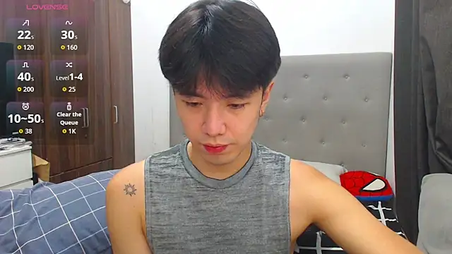 Snapshot of Addictiveboi chatting on September 28, 2025, 3:23 am Addictiveboi online show from September 28, 2025, 3:23 am