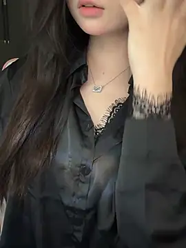 Snapshot of Nana_kute20 chatting on April 14, 2026, 5:08 pm Nana kute20 online show from April 14, 2026, 5:08 pm