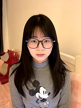 Ella-A9 online show from December 3, 2025, 3:32 pm