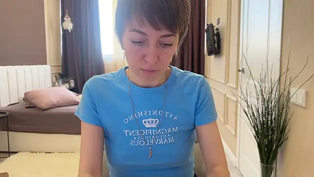 Snapshot of daniellia_ chatting on January 18, 2026, 9:02 am daniellia online show from January 18, 2026, 9:02 am