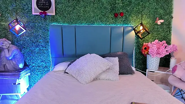 Snapshot of Linagh_ chatting on April 7, 2026, 12:27 pm Linagh online show from April 7, 2026, 12:27 pm