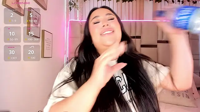 Snapshot of Zoey_thompson chatting on November 21, 2025, 9:13 pm Zoey thompson online show from November 21, 2025, 9:13 pm