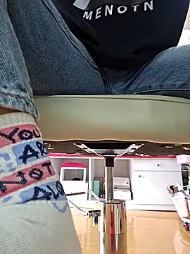 Nail Yummy online show from November 28, 2025, 4:04 am