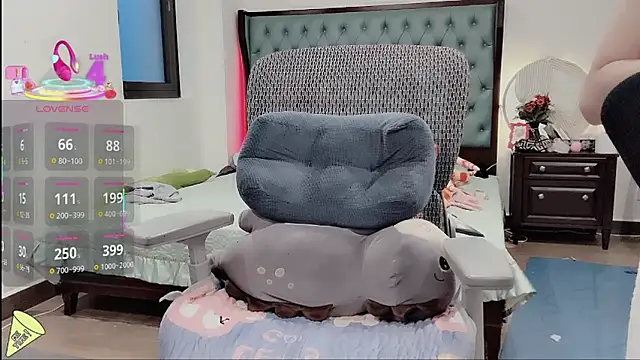 lulu404 online show from December 13, 2025, 11:21 pm