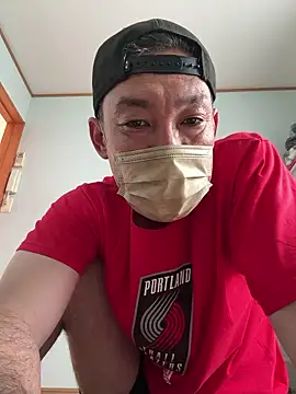 Snapshot of usu0130 chatting on September 21, 2025, 6:15 am usu0130 online show from September 21, 2025, 6:15 am