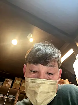 Snapshot of usu0130 chatting on September 26, 2025, 1:48 pm usu0130 online show from September 26, 2025, 1:48 pm