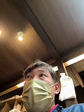 Snapshot of usu0130 chatting on October 24, 2025, 1:51 pm usu0130 online show from October 24, 2025, 1:51 pm