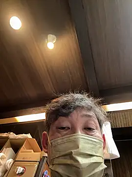 Snapshot of usu0130 chatting on October 31, 2025, 1:45 pm usu0130 online show from October 31, 2025, 1:45 pm