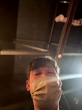 Snapshot of usu0130 chatting on November 5, 2025, 1:55 pm usu0130 online show from November 5, 2025, 1:55 pm