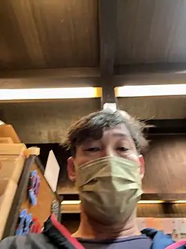 Snapshot of usu0130 chatting on November 8, 2025, 1:55 pm usu0130 online show from November 8, 2025, 1:55 pm