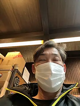 Snapshot of usu0130 chatting on November 20, 2025, 1:55 pm usu0130 online show from November 20, 2025, 1:55 pm