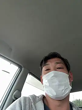 Snapshot of usu0130 chatting on November 23, 2025, 2:11 am usu0130 online show from November 23, 2025, 2:11 am