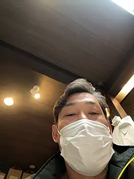 Snapshot of usu0130 chatting on November 28, 2025, 1:47 pm usu0130 online show from November 28, 2025, 1:47 pm