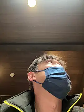 Snapshot of usu0130 chatting on December 3, 2025, 2:15 pm usu0130 online show from December 3, 2025, 2:15 pm