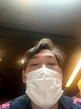 Snapshot of usu0130 chatting on December 5, 2025, 1:52 pm usu0130 online show from December 5, 2025, 1:52 pm