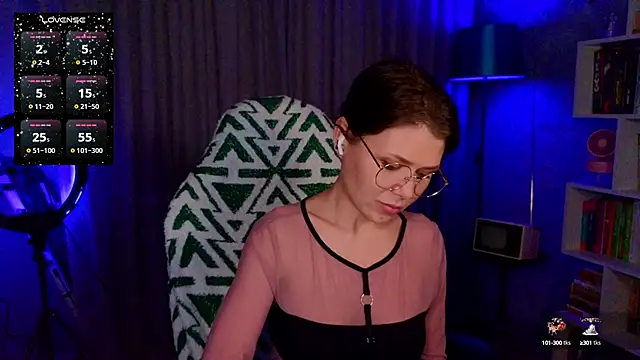 Snapshot of MyLittleGali chatting on December 7, 2024, 4:14 pm MyLittleGali online show from December 7, 2024, 4:14 pm