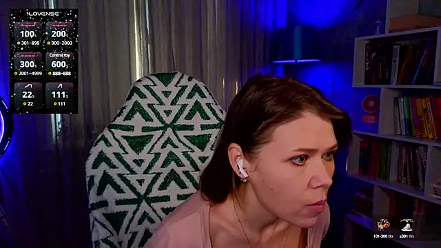 Snapshot of MyLittleGali chatting on December 10, 2024, 6:22 am MyLittleGali online show from December 10, 2024, 6:22 am