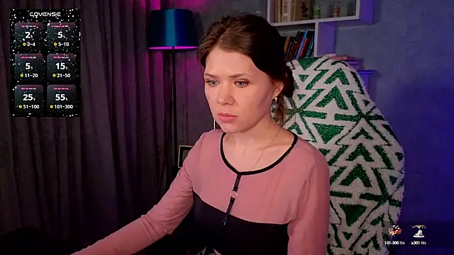 Snapshot of MyLittleGali chatting on December 15, 2024, 11:23 am MyLittleGali online show from December 15, 2024, 11:23 am