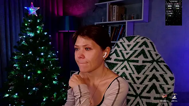 Snapshot of MyLittleGali chatting on December 28, 2024, 8:48 am MyLittleGali online show from December 28, 2024, 8:48 am