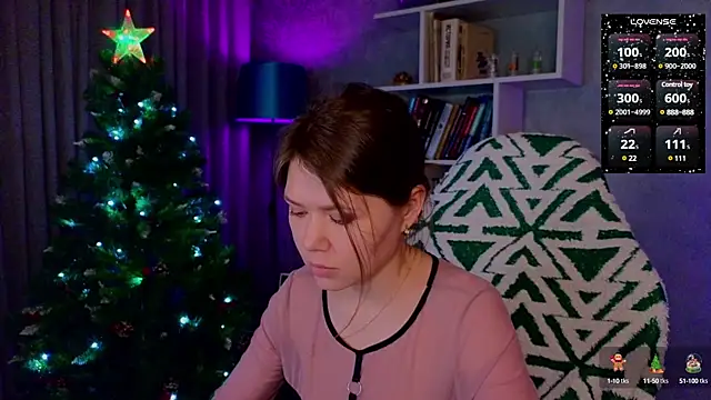 Snapshot of MyLittleGali chatting on January 18, 2025, 10:49 am MyLittleGali online show from January 18, 2025, 10:49 am