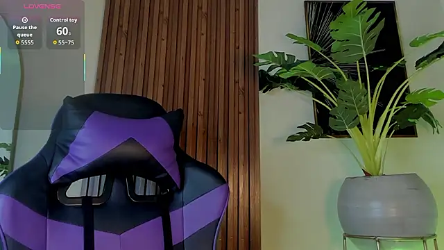 Snapshot of artemish__ chatting on February 4, 2026, 12:44 pm artemish online show from February 4, 2026, 12:44 pm