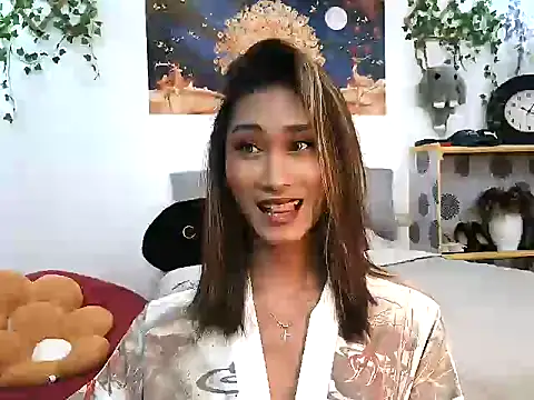 Snapshot of youarea_dreamer chatting on January 13, 2026, 4:01 pm youarea dreamer online show from January 13, 2026, 4:01 pm