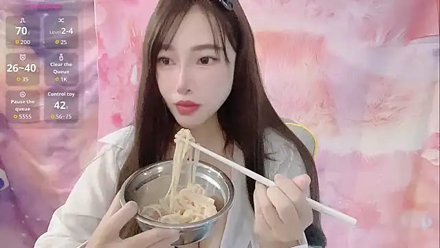 Crush-7ii online show from October 15, 2025, 12:11 am