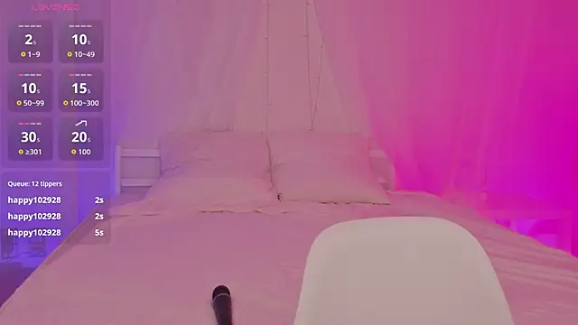 Necucub online show from November 30, 2025, 2:43 pm