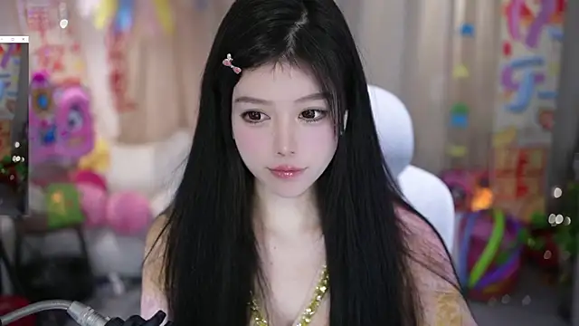 Snapshot of Fortune2Me chatting on February 13, 2026, 6:31 am Fortune2Me online show from February 13, 2026, 6:31 am