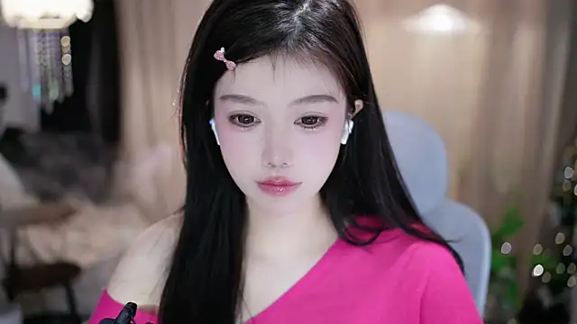 Snapshot of Fortune2Me chatting on February 28, 2026, 4:35 am Fortune2Me online show from February 28, 2026, 4:35 am