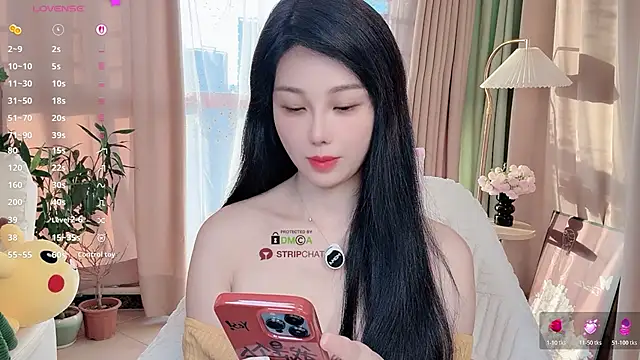 Xiatian520  online show from November 19, 2025, 8:58 am