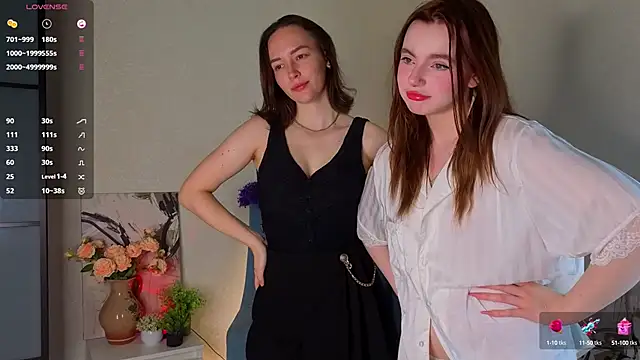 Snapshot of LoisBasil chatting on September 11, 2025, 2:28 pm LoisBasil online show from September 11, 2025, 2:28 pm