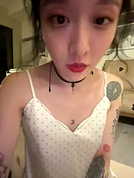 Etherealcat33 online show from November 25, 2025, 7:58 pm