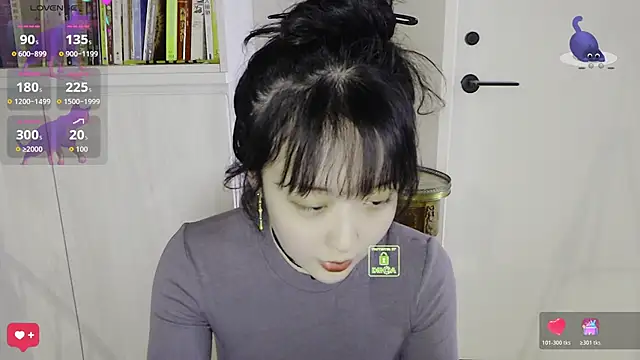 Snapshot of Etherealcat33 chatting on March 23, 2026, 6:39 am Etherealcat33 online show from March 23, 2026, 6:39 am