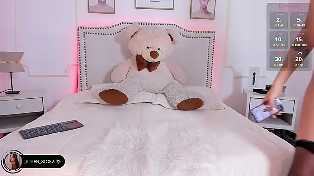 Snapshot of Eileen_storm chatting on December 2, 2025, 8:37 pm Eileen storm online show from December 2, 2025, 8:37 pm