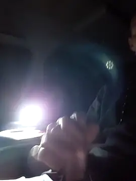 Snapshot of Hungwell1515 chatting on November 2, 2025, 7:33 am Hungwell1515 online show from November 2, 2025, 7:33 am