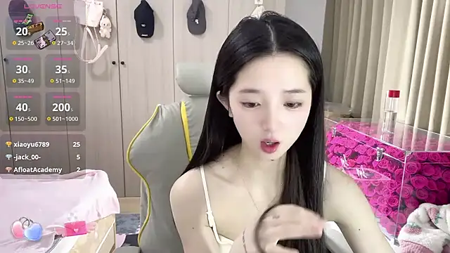 Snapshot of OiOi-666 chatting on February 5, 2026, 1:32 am OiOi-666 online show from February 5, 2026, 1:32 am