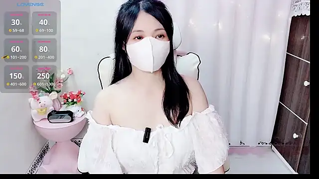 Snapshot of phuongnhi_ chatting on April 3, 2026, 2:48 pm phuongnhi online show from April 3, 2026, 2:48 pm