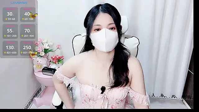 Snapshot of phuongnhi_ chatting on April 7, 2026, 11:21 am phuongnhi online show from April 7, 2026, 11:21 am