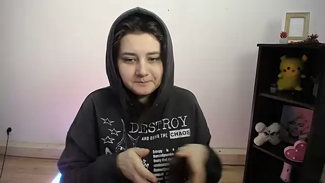 Snapshot of Katrin_kiss_ chatting on February 23, 2026, 2:14 pm Katrin kiss online show from February 23, 2026, 2:14 pm