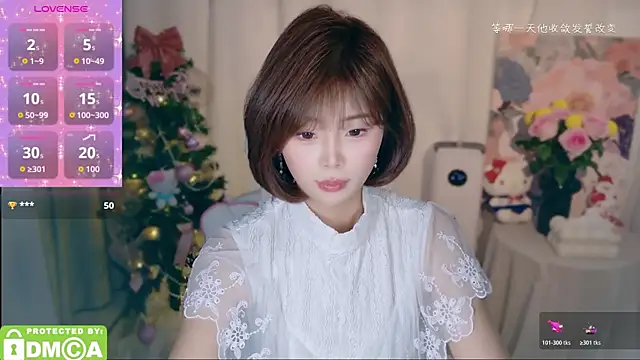 Snapshot of Seven-76 chatting on January 6, 2026, 2:21 pm Seven-76 online show from January 6, 2026, 2:21 pm