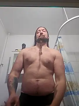 Snapshot of Atawolf87 chatting on January 7, 2026, 9:01 am Atawolf87 online show from January 7, 2026, 9:01 am