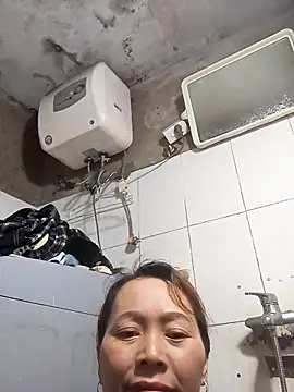 Snapshot of Bianly chatting on January 6, 2026, 9:46 am Bianly online show from January 6, 2026, 9:46 am