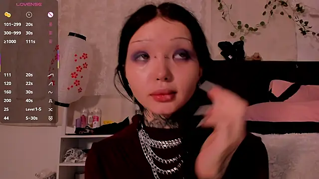 Snapshot of Lein_Bone chatting on October 2, 2025, 4:47 pm Lein Bone online show from October 2, 2025, 4:47 pm