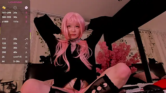 Snapshot of Lein_Bone chatting on October 4, 2025, 5:11 pm Lein Bone online show from October 4, 2025, 5:11 pm