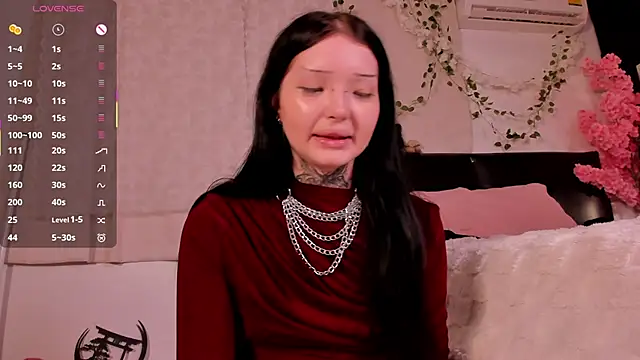 Snapshot of Lein_Bone chatting on October 12, 2025, 12:09 am Lein Bone online show from October 12, 2025, 12:09 am