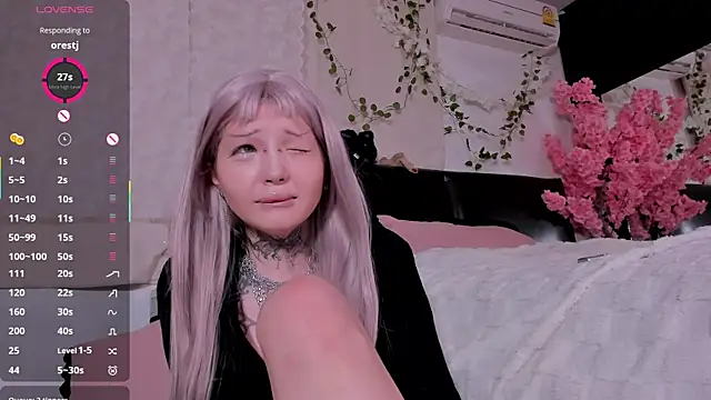 Snapshot of Lein_Bone chatting on October 13, 2025, 12:10 am Lein Bone online show from October 13, 2025, 12:10 am