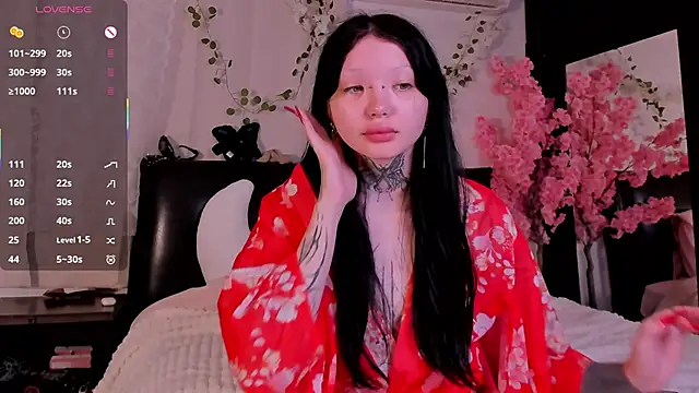 Snapshot of Lein_Bone chatting on October 18, 2025, 12:02 am Lein Bone online show from October 18, 2025, 12:02 am