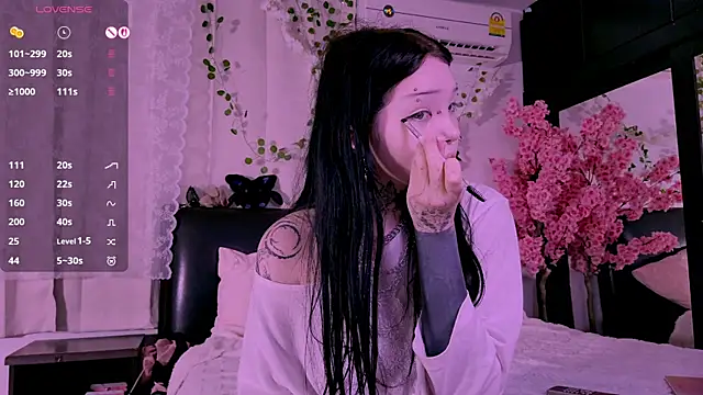 Snapshot of Lein_Bone chatting on October 23, 2025, 12:10 am Lein Bone online show from October 23, 2025, 12:10 am